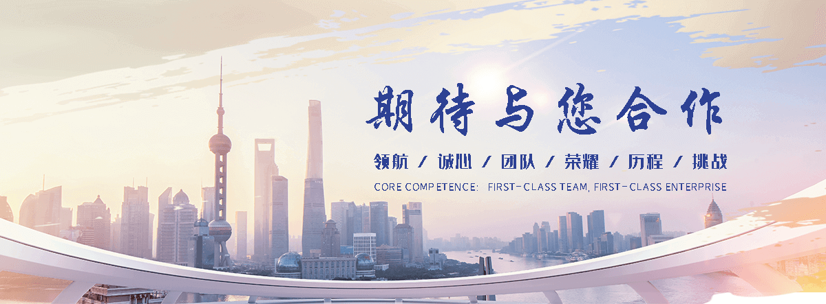 白银钢制闸门生产厂家